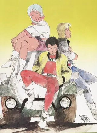 /it/anime/4dq3P/Urashiman