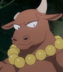 Minotaur