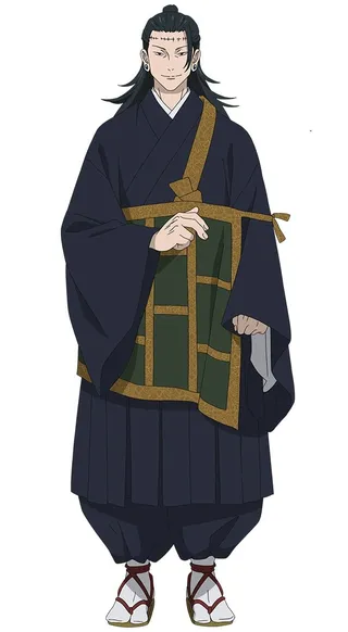 Kenjaku
