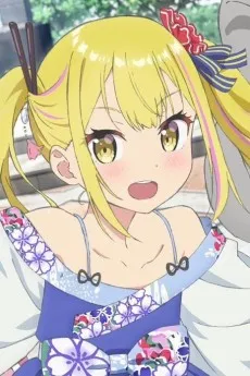 莎拉·達·奧丁