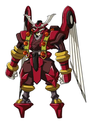Mochizuki