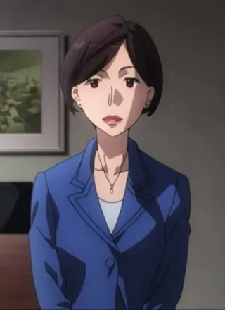 Reiko Shirayuri