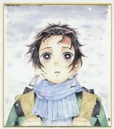 Akane Okabe