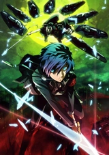 PERSONA3 THE MOVIE —#1 Spring of Birth—