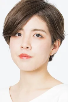 Nina Tamaki