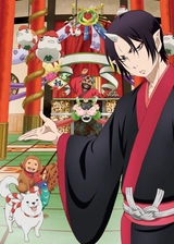 Cool-headed Hoozuki OVA