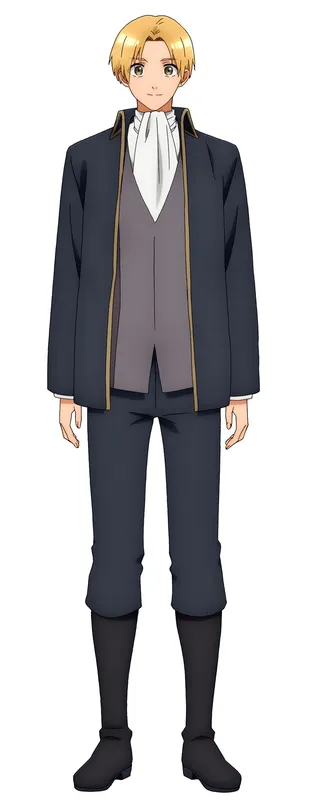 Mullan Sero