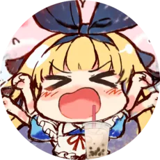 Akabane