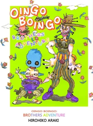 Oingo Boingo Brothers Adventure (JoJo's Bizarre Adventure Spin-off)