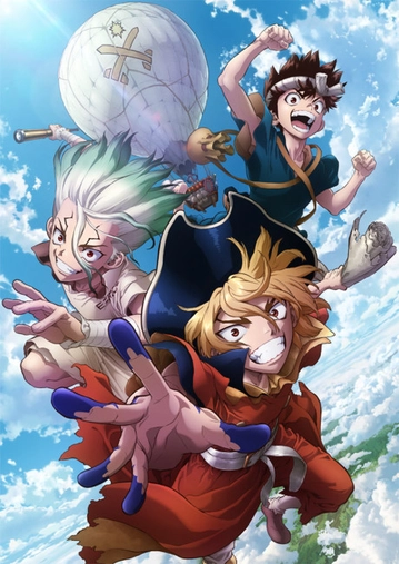 Dr. STONE Special Episode – RYUSUI