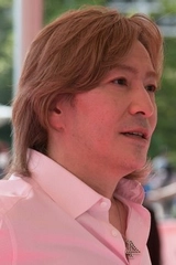 Tetsuya Komuro