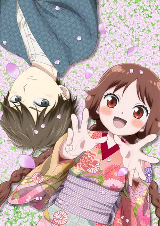 Taisho Otome Otogi Banashi