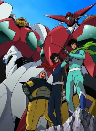 /es/anime/4M9D5/New-Getter-Robo