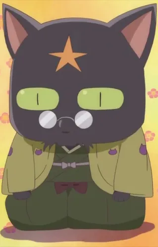 Kuroboshi