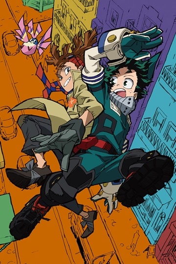 Boku no Hero Academia THE MOVIE: World Heroes' Mission - Tabidachi