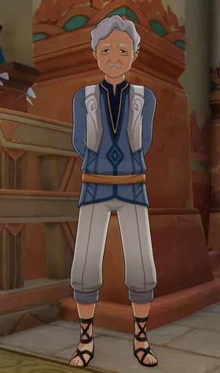 Anpu