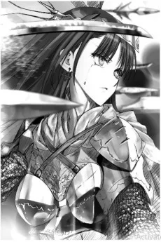 十河 綾香（そごう あやか）
