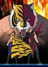 Tiger Mask W