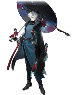 Tensei