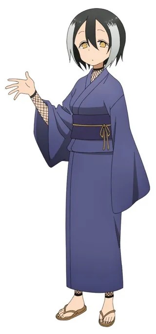 Konoha