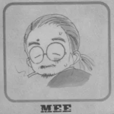 MEE