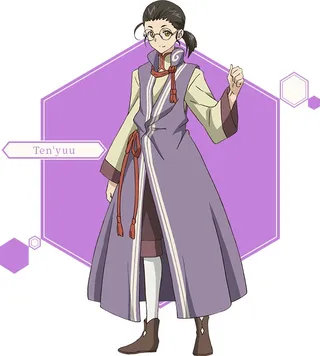 Tenyū