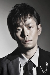 Katsuhiko Kurosu