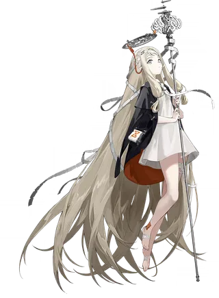 Gōsha