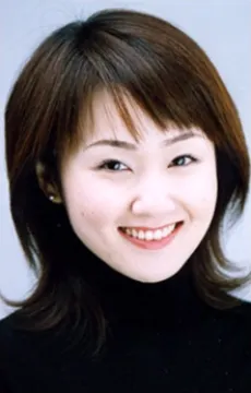 Rumi Ochiai