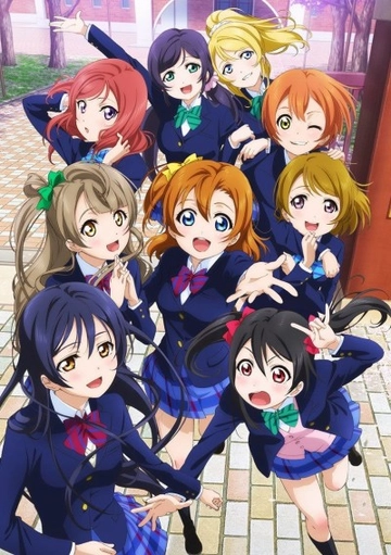 ラブライブ! School idol project