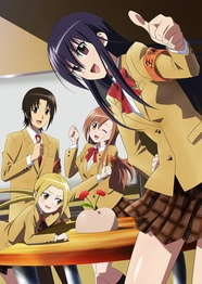 Seitokai Yakuindomo the Movie