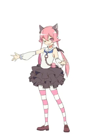 Saiko Numakage
