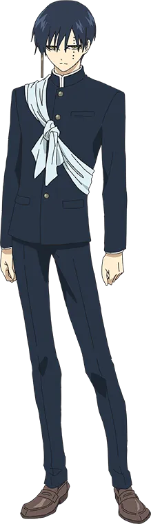 Fukie