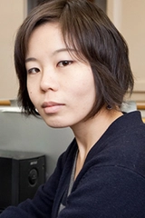 横田知加子