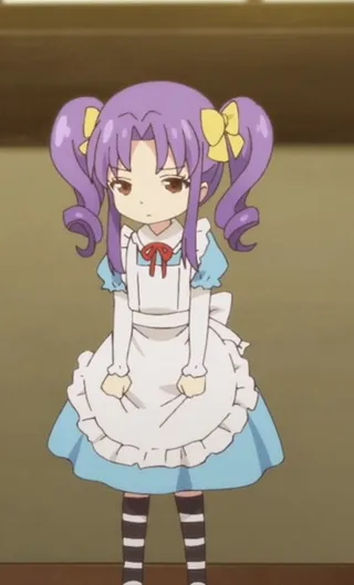 Okiku