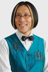 Akira Miyagawa