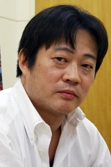 田口浩司