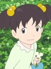 Soko