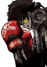 MEGALO BOX