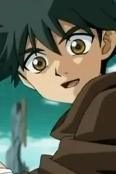 Noah