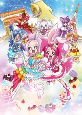 キラキラ☆プリキュアアラモード パリッと！想い出のミルフィーユ！