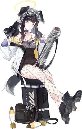 Nekozuka Hibiki