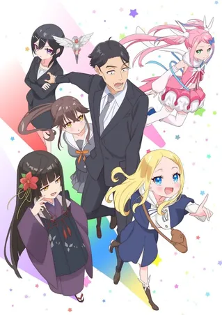 Sasaki to Pii-chan Season 2