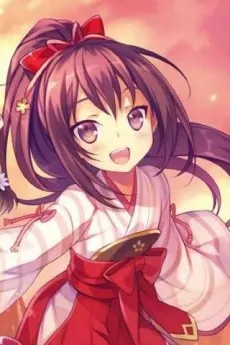 Saga Komomo