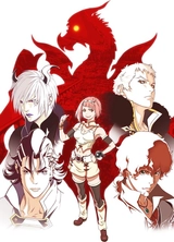 Rage of Bahamut: Virgin Soul