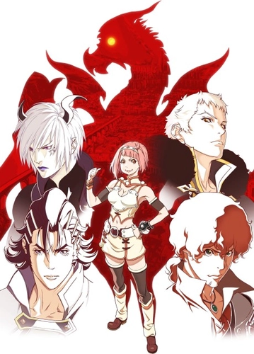 Rage of Bahamut: Virgin Soul