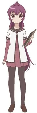 Ayano Sugiura