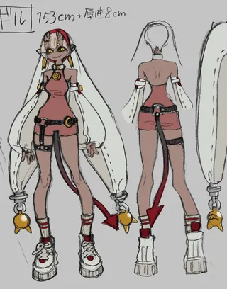Gil