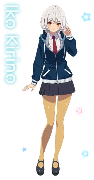 Iko Kirino