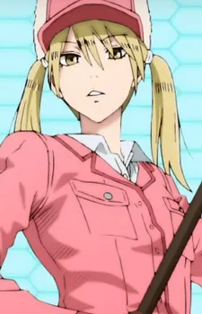 Eosinophil